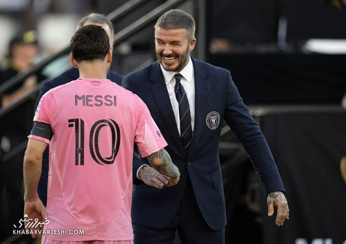 2025-12-07_10-31-09_363946-meylesokhan-ir دیوید بکام، لیونل مسی، خورخه ماس، خوسه ماس