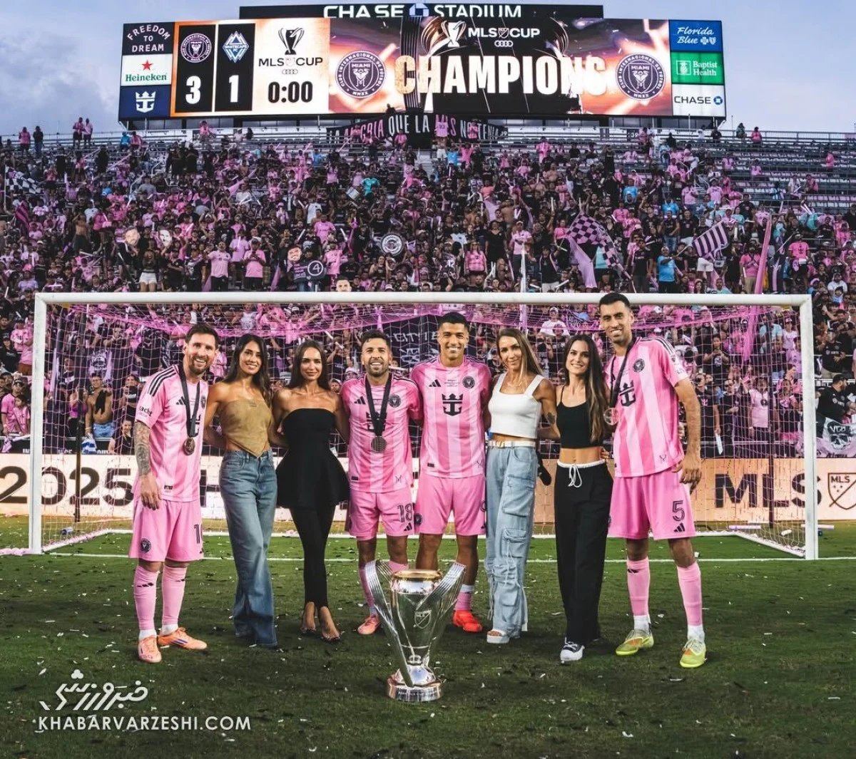 لیونل مسی، آنتونلا روکوزو، روماری ونتورا، جوردی آلبا، لوئیس سوارس، سوفیا بالبی، النا گالرا، سرخیو بوسکتس