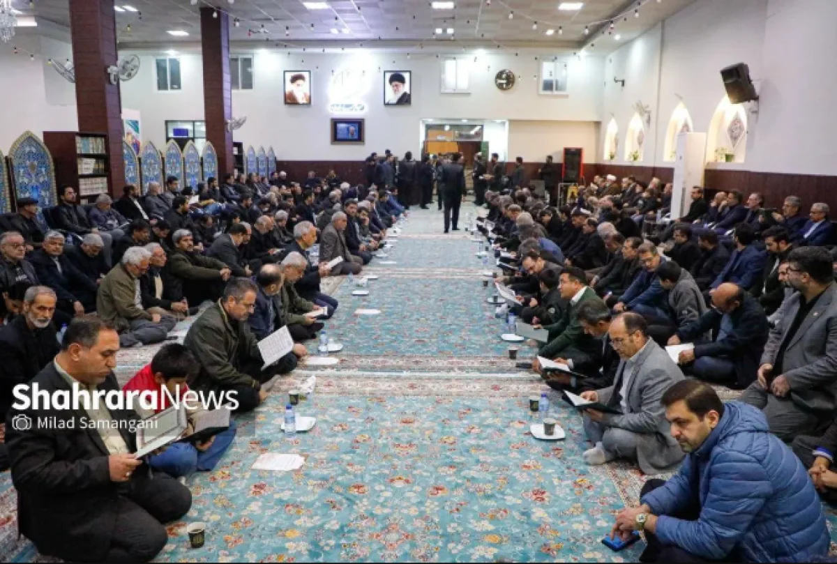 2025-12-07_11-00-47_270035-meylesokhan-ir 3