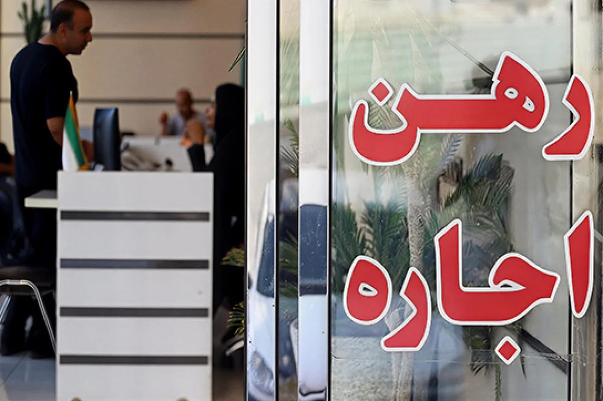 2025-12-07_14-00-10_236871-meylesokhan-ir 102