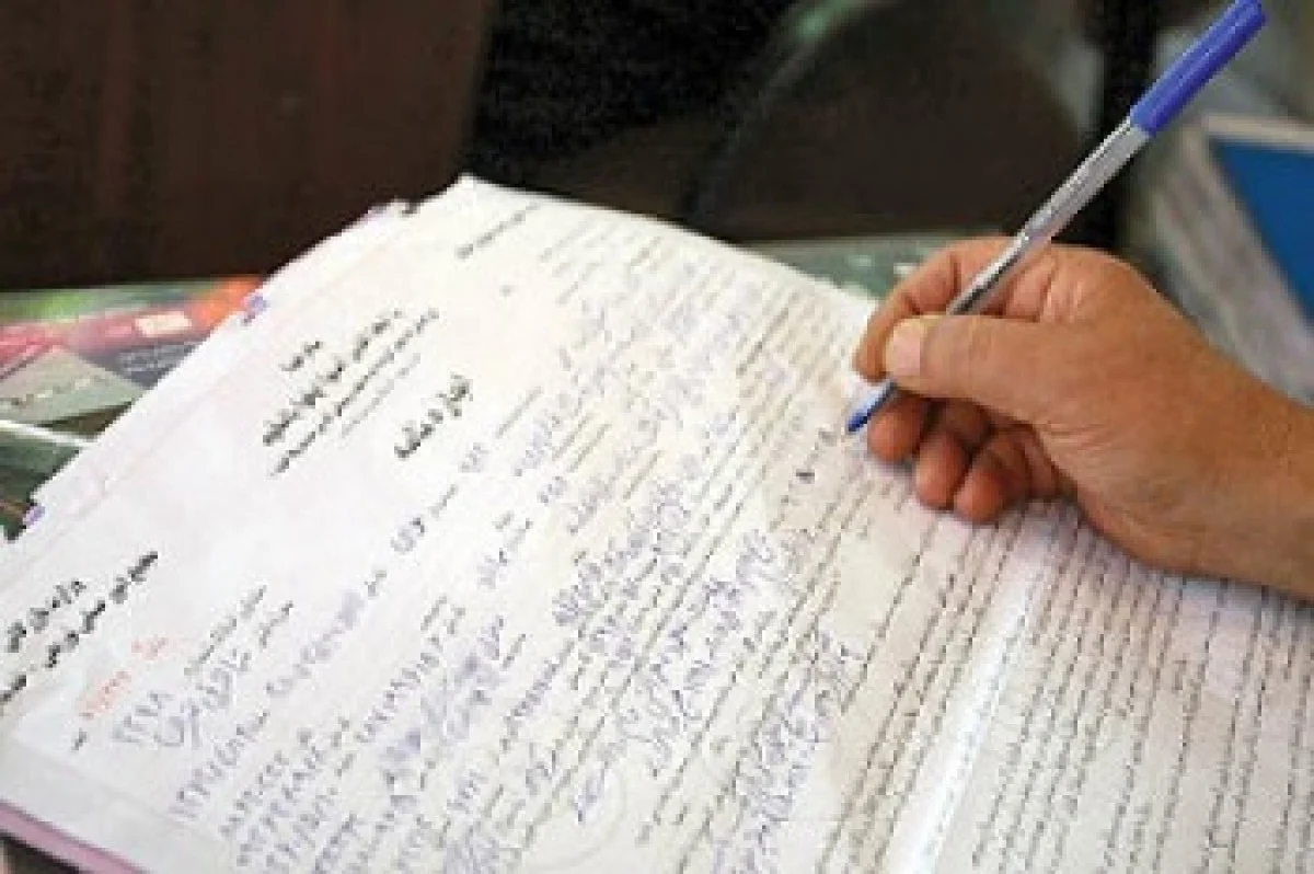 2025-12-07_14-00-11_483149-meylesokhan-ir 5f155a68b3fde