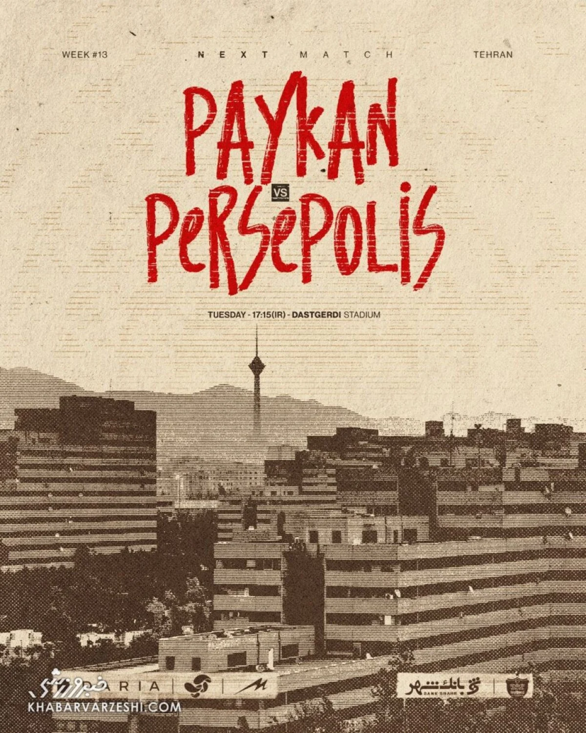 2025-12-07_17-43-36_068381-meylesokhan-ir پرسپولیس با پیکان در شرایط آخرالزمانی! +عکس