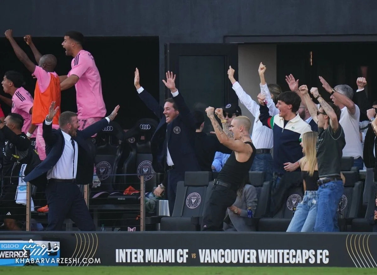 2025-12-07_17-45-24_262579-meylesokhan-ir شادی دیوید بکام و خانوادهاش از قهرمانی اینترمیامی