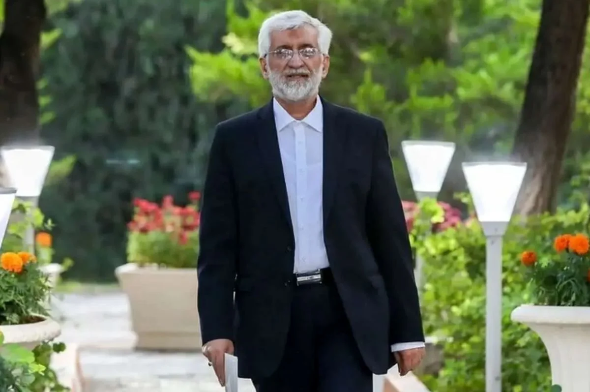 اخبار روز | جلیلی در روز دانشجو درباره گوساله سامری سخنرانی کرد اخبار روز | جلیلی در روز دانشجو درباره گوساله سامری سخنرانی کرد