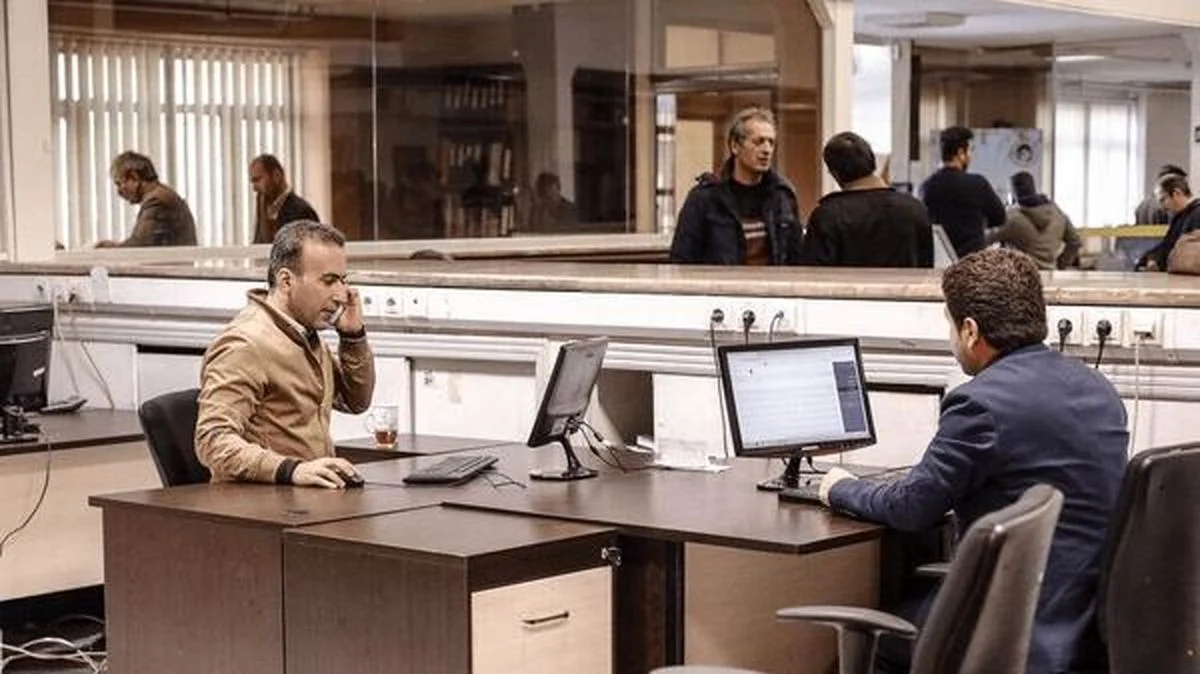 اخبار روز | ساعات کار ادارات در زمستان ۱۴۰۴ تغییر کرد اخبار روز | ساعات کار ادارات در زمستان ۱۴۰۴ تغییر کرد