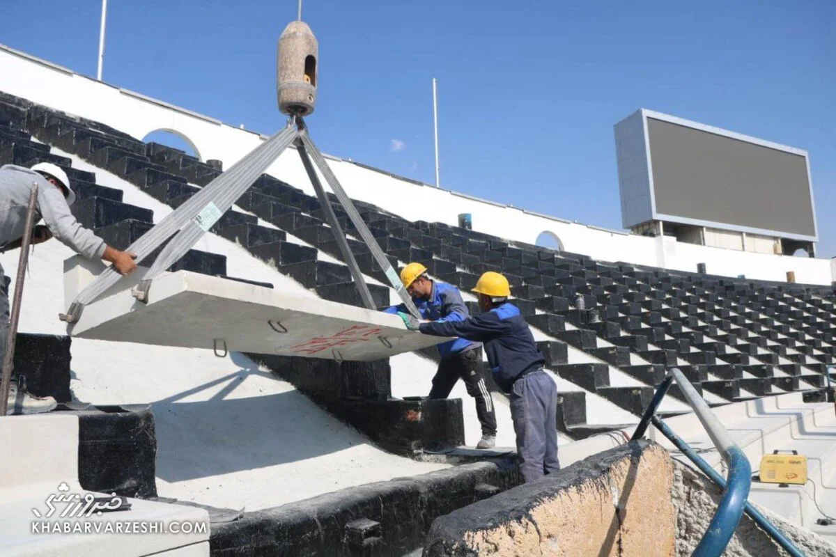 خبر ورزشی| پایان انتظار هواداران؟ زمان دقیق بهرهبرداری آزادی اعلام میشود ورزشگاه آزادی