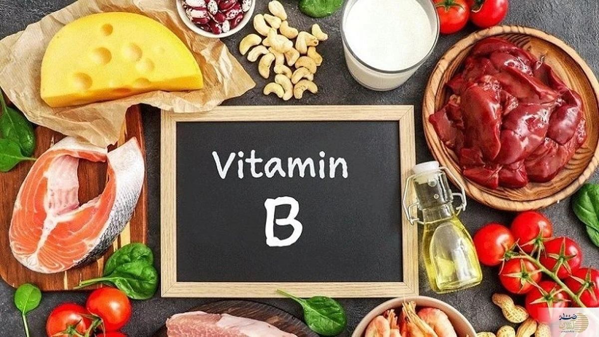 بیاعصابها بخوانند: ویتامین B که خلقوخو را آرام میکند! بیاعصابها بخوانند: ویتامین B که خلقوخو را آرام میکند!