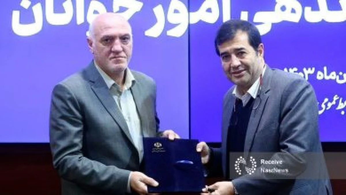 حکم جدید وزارت ورزش؛ تغییر مدیریتی در ادارهکل تهران حکم جدید وزارت ورزش؛ تغییر مدیریتی در ادارهکل تهران