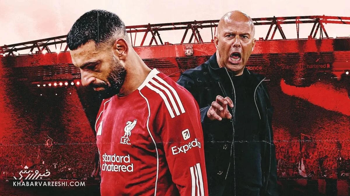 محمد صلاح و آرنه اشلوت