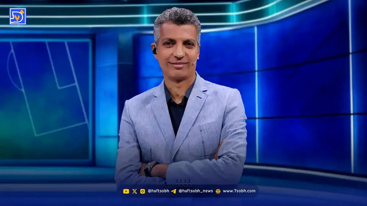 اخبار روز | فردوسی‌پور پای مجریان برنامه کودک را به دربی باز کرد