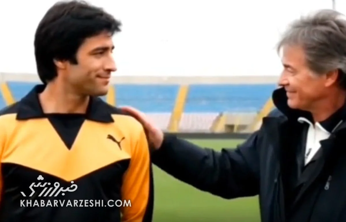 خبر ورزشی| نام اسطوره استقلال در جمع بهترین گلرهای تاریخ فوتبال نام اسطوره استقلال در جمع بهترین گلرهای تاریخ فوتبال