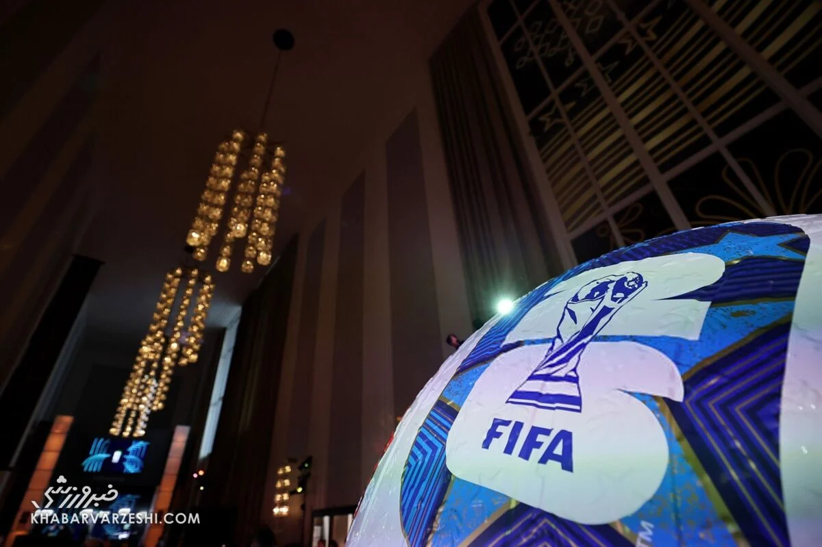 خبر ورزشی| قرعهکشی جام جهانی زیر سایه آقای دونالدو ترامپ، رئیسجمهور آمریکا/ غایب بزرگ: فوتبال! جام جهانی ۲۰۲۶