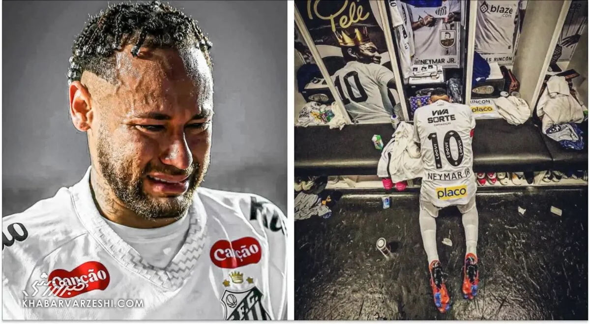 خبر ورزشی| اعتراف نیمار به بحران روحی و نیاز فوری به کمک روانشناسان نیمار جونیور