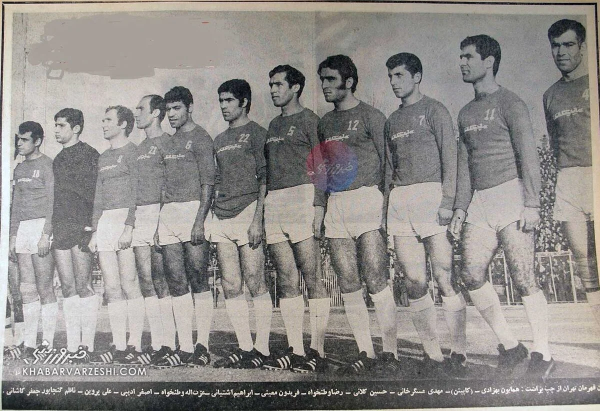 پرسپولیس