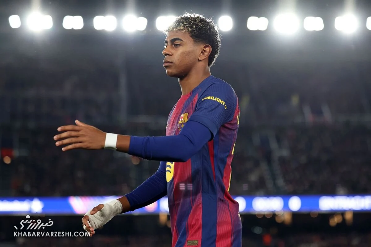 لامین یامال