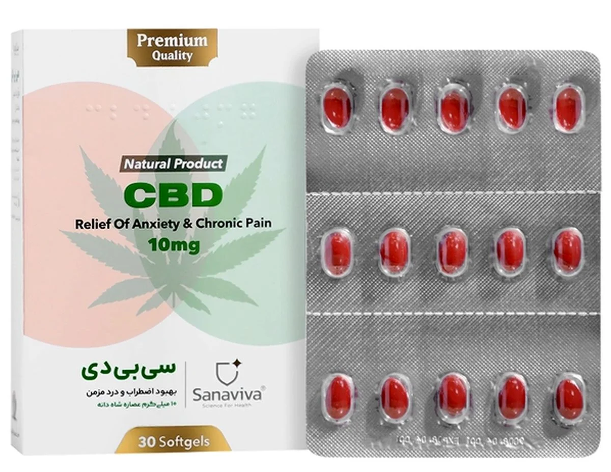 نقد مطلب/ Sanaviva CBD؛ جایی که علم با آرامش معنا پیدا می‌کند