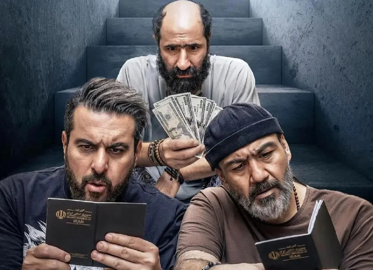 نقد فیلم کفایت مذاکرات | سهیل موفق و کمدیهایی که کفایت ندارند! نقد فیلم کفایت مذاکرات | سهیل موفق و کمدیهایی که کفایت ندارند!