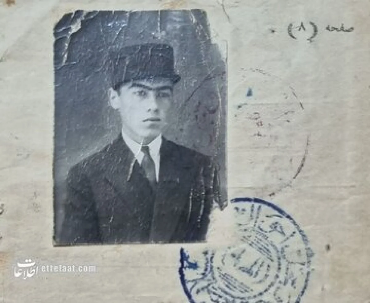 یک قرن پیش شناسنامه ایرانی این شکلی بود! +عکس