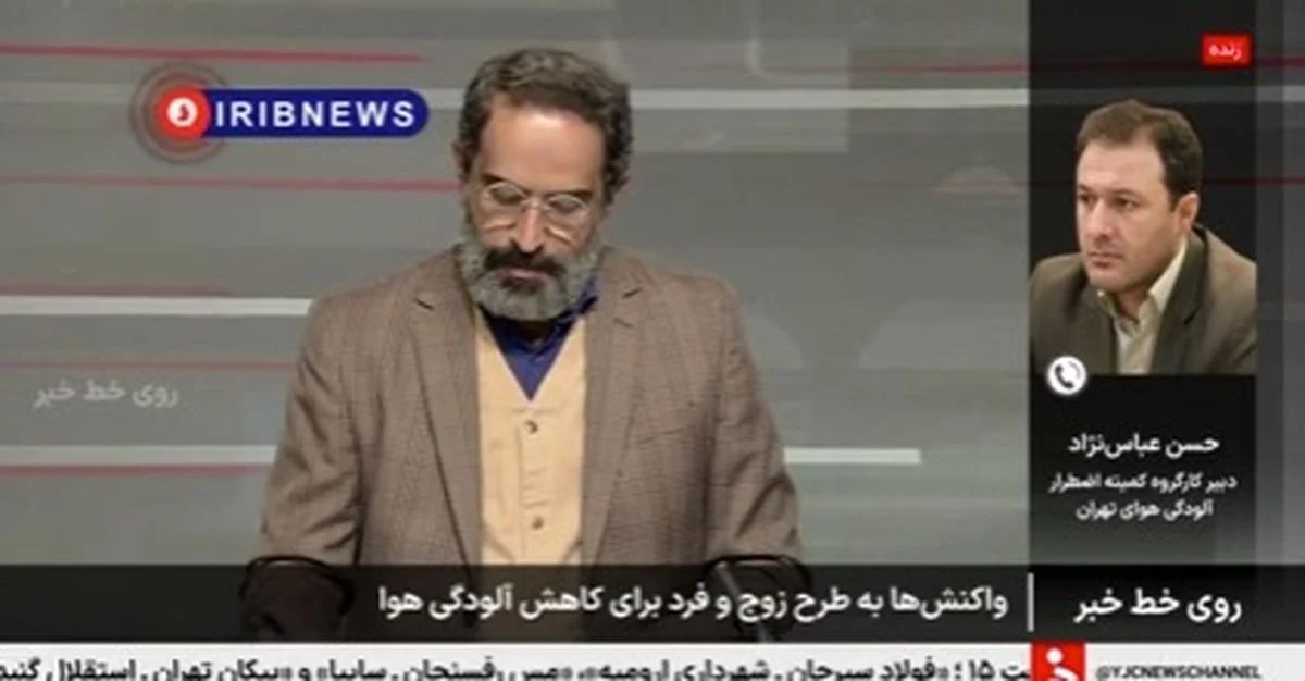 نقد مطلب/ تصمیم عجیب درباره روزهای تعطیل در تهران