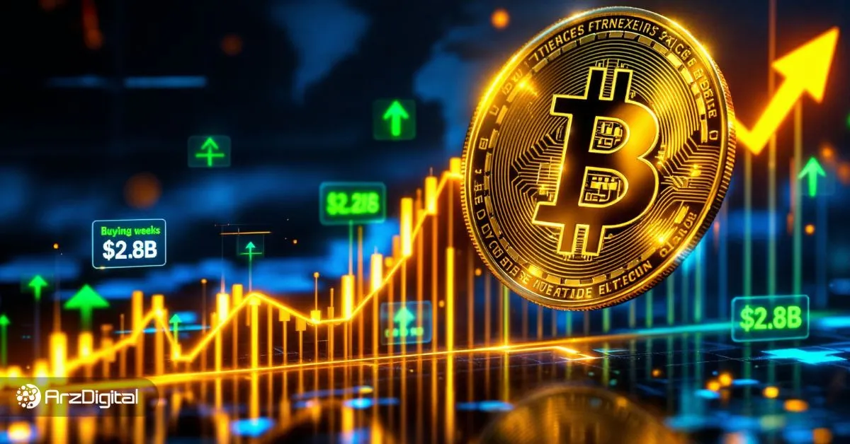 رشد خوب بیت‌کوین و اتریوم؛ معاملات امروز بازار ارزهای دیجیتال سبز شد